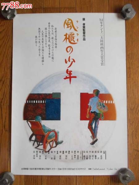 克劳斯塔尔工业大学市场营销文凭证书